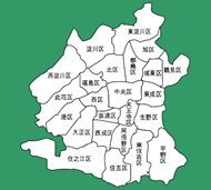 ���s���̎��Ȉ�@