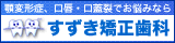 ��t���E�K�u��s�̋������Ȑ���@ ��������������