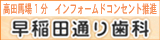 �����s�E�V�h��̋������Ȑ���@ ����c�ʂ莕��